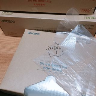 으싯님이 올린 리뷰 사진 2