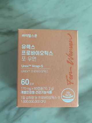 [바이탈스푼] 여성 질 유산균, 유렉스프로바이오틱스 포 우먼 (60캡슐) — 5점을 준 리뷰어가 2022년 7월 올린 사용 사진