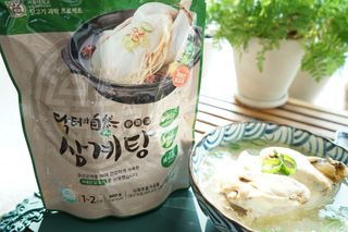 미니앙쥬님이 올린 리뷰 사진 3