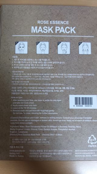 뱃살공주님이 올린 리뷰 사진 2