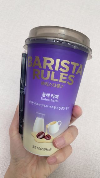 바리스타룰스 돌체 라떼 — 5점을 준 리뷰어가 2023년 4월 올린 사용 사진