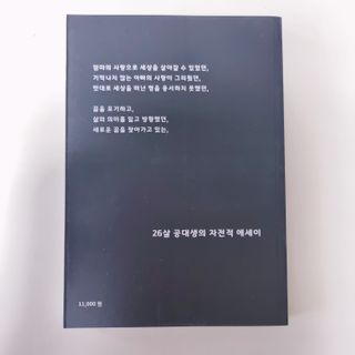 soling님이 올린 리뷰 사진 2