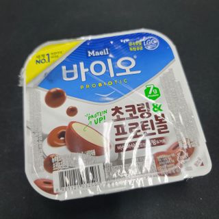 매일바이오 토핑요거트 — 5점을 준 리뷰어가 2021년 5월 올린 사용 사진