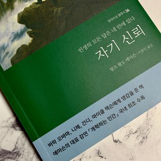 borana님이 올린 리뷰 사진 2