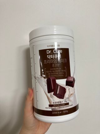 뉴트리션팩토리 닥터큐어 프리미엄쉐이크 다이어트쉐이크 — 5점을 준 리뷰어가 2021년 10월 올린 사용 사진