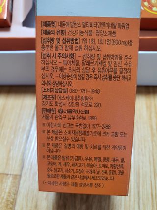 빛고울미님이 올린 리뷰 사진 3