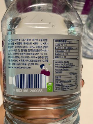 민트티샘님이 올린 리뷰 사진 4