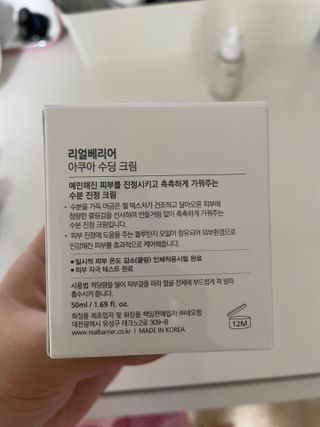 얌야미님이 올린 리뷰 사진 2