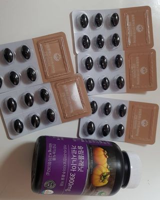 슬림플래닛 잔티젠 600mg 굿밤 다이어트 — 5점을 준 리뷰어가 2021년 11월 올린 사용 사진