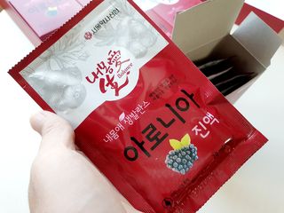 도운맘님이 올린 리뷰 사진 1