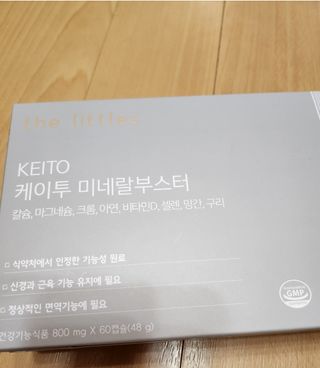 이영실님이 올린 리뷰 사진 1