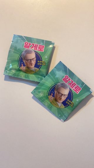 박인영님이 올린 리뷰 사진 3