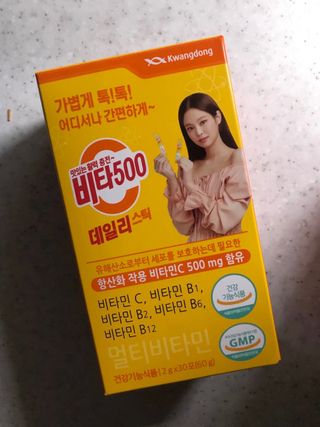 빈다붕님이 올린 리뷰 사진 3