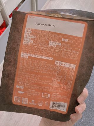 육아맘님이 올린 리뷰 사진 2