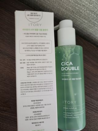 아이토리 시카 앰플 더블 클렌저 — 4.5점을 준 리뷰어가 2023년 5월 올린 사용 사진