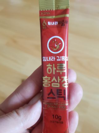 힘내라김홍삼 하루홍삼정스틱 10g x 10포 — 5점을 준 리뷰어가 2021년 3월 올린 사용 사진
