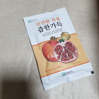 beaglelove님이 올린 리뷰 사진 3