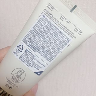 라로지크 X3 리페어 퍼퓸 헤어팩 150mℓ — 5점을 준 리뷰어가 2021년 11월 올린 사용 사진