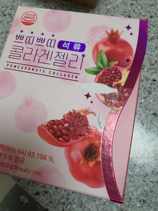 도경lee님이 올린 리뷰 사진 1