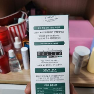 쏠이님이 올린 리뷰 사진 2