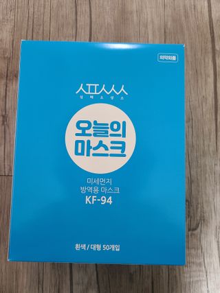 뮤뮤님이 올린 리뷰 사진 1