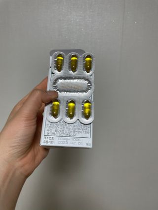 nfp 피놀라 대마종자유 — 4점을 준 리뷰어가 2021년 5월 올린 사용 사진