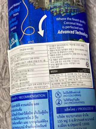 biin님이 올린 리뷰 사진 3
