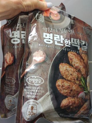 HaeryRim님이 올린 리뷰 사진 3