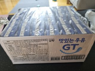 귀요미두공주맘님이 올린 리뷰 사진 1