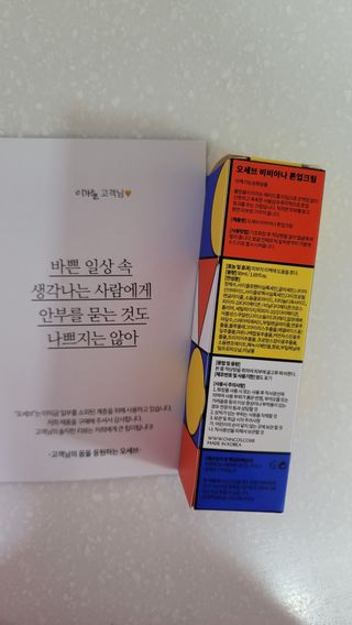 fall님이 올린 리뷰 사진 3