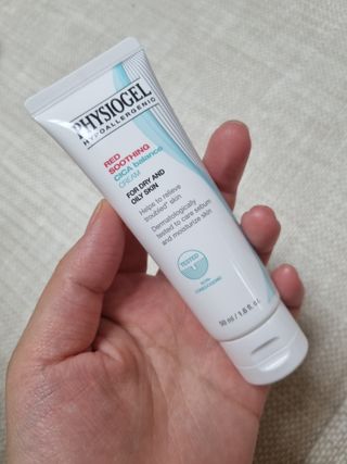 피지오겔 레드수딩 시카밸런스 크림 50ml — 5점을 준 리뷰어가 2022년 4월 올린 사용 사진