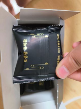 다둥맘님이 올린 리뷰 사진 3