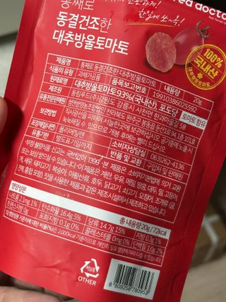 수피님이 올린 리뷰 사진 4