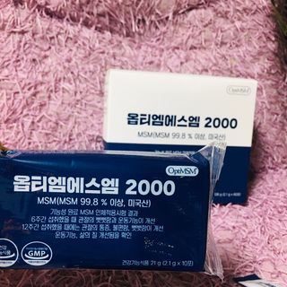 바른비타민 옵티엠에스엠2000 1박스 60포 관절 연골 복합건강기능식품 — 5점을 준 리뷰어가 2021년 6월 올린 사용 사진