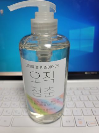 연지님이 올린 리뷰 사진 2
