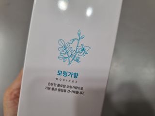 미니어뭉님이 올린 리뷰 사진 4