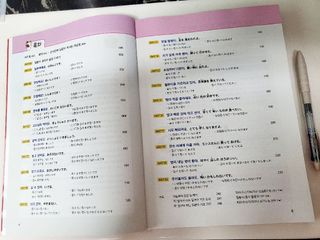 H늘처음처럼H님이 올린 리뷰 사진 4