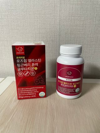 부먹부부님이 올린 리뷰 사진 4