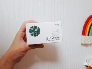 김다혜님이 올린 리뷰 사진 1