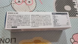 김민지님이 올린 리뷰 사진 2