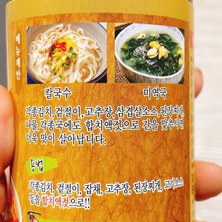 냐냐님이 올린 리뷰 사진 3