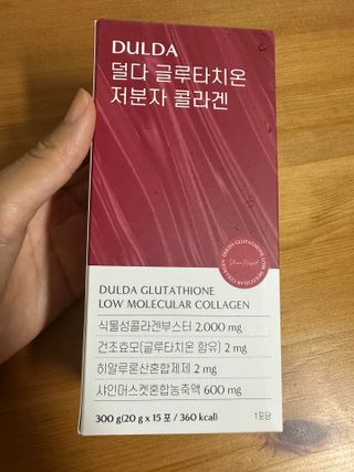 [덜다] 글루타치온 저분자 콜라겐 (20g x 15포) — 4점을 준 리뷰어가 2023년 8월 올린 사용 사진