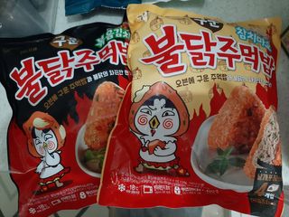 삼양냉동 [삼양] 불닭참치마요구운주먹밥+불닭볶음김치구운주먹밥 2세트구성 — 5점을 준 리뷰어가 2021년 2월 올린 사용 사진