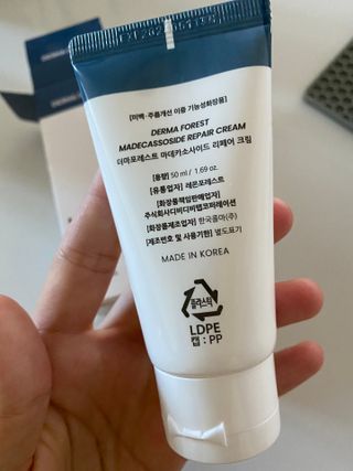 더마포레스트 마데카소사이드 리페어 크림 / 캐비아추출물 병풀추출물 시카케어 미백 주름개선 — 5점을 준 리뷰어가 2021년 8월 올린 사용 사진