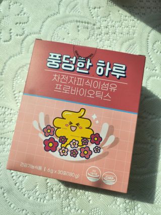 뽀블리님이 올린 리뷰 사진 1