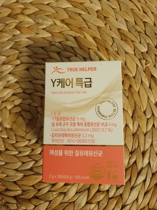 구니구니구니님이 올린 리뷰 사진 1