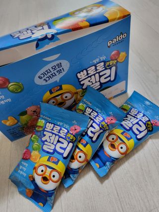 고롸고롸고롸님이 올린 리뷰 사진 2