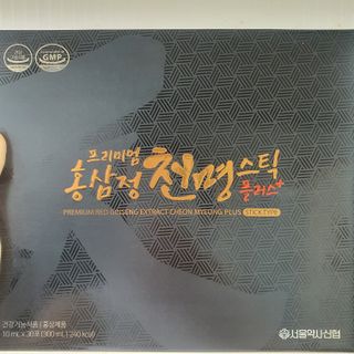 다은님이 올린 리뷰 사진 3