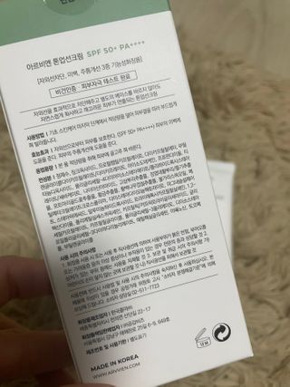 김민선님이 올린 리뷰 사진 2