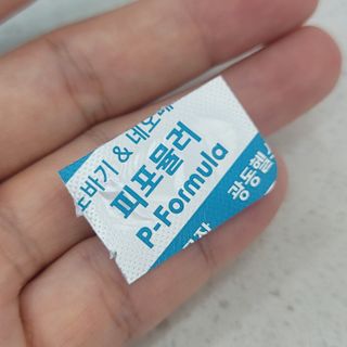 밍짜응님이 올린 리뷰 사진 4